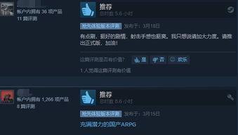 91福利国产在线观看,揭秘热门影视资源平台