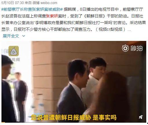 吃瓜娱乐粤语大赏